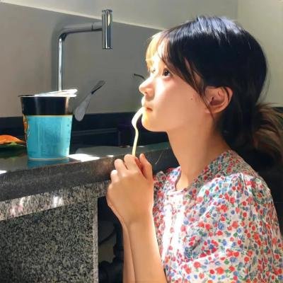 为爱干杯