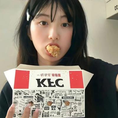 信赖